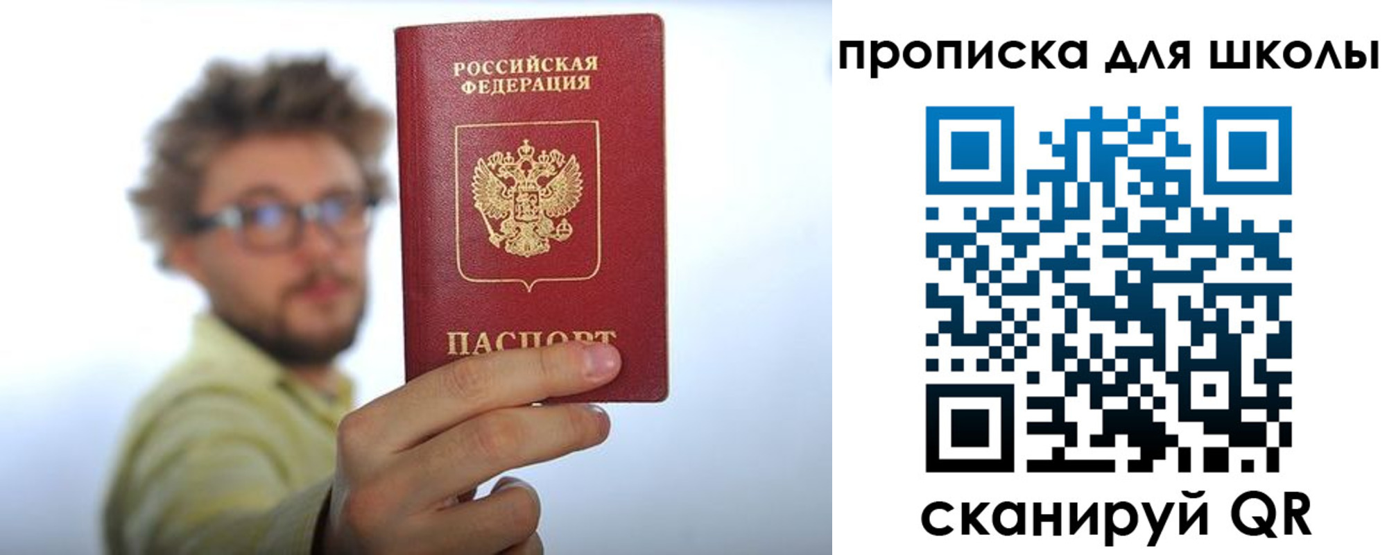 форма 3 в Туймазы